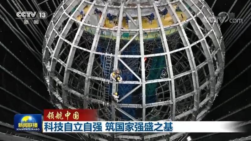 提升网站搜索性能，掌握这些关键策略