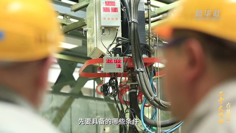 教育机构数字化转型的工具选择之道**